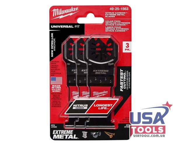Набір з 3 карбідних Nitrus полотен по металу для мультитула Milwaukee 49-25-1563
